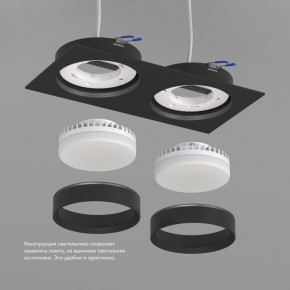 DK2092-BK Встраиваемый светильник FLAT, IP 20, до 15 Вт, GX53, LED, черный, алюминий в Асбесте - asbest.ok-mebel.com | фото
