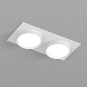 DK2092-WH Встраиваемый светильник FLAT, IP 20, до 15 Вт, GX53, LED, белый, алюминий в Асбесте - asbest.ok-mebel.com | фото