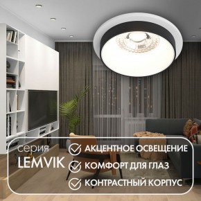 DK2401-BK Встраиваемый светильник, IP 20, 50 Вт, GU10, черный, алюминий в Асбесте - asbest.ok-mebel.com | фото 3