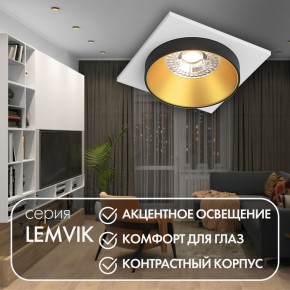DK2402-GD Встраиваемый светильник, IP 20, 50 Вт, GU10, черный/золотой, алюминий в Асбесте - asbest.ok-mebel.com | фото 6