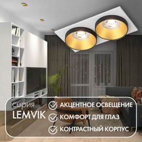 DK2422-GD Встраиваемый светильник, IP 20, 50 Вт, GU10, черный/золотой, алюминий в Асбесте - asbest.ok-mebel.com | фото 6