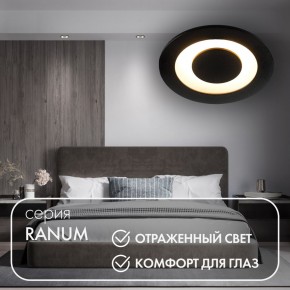 DK2500-BK Встраиваемый светильник, IP 20, 5 Вт, LED 3000, черный, алюминий в Асбесте - asbest.ok-mebel.com | фото