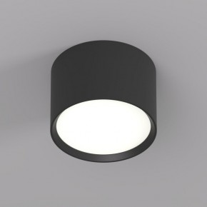 DK2601-BK Светильник накладной LUND, IP 20, до 15 Вт, GX53, LED, черный, алюминий в Асбесте - asbest.ok-mebel.com | фото