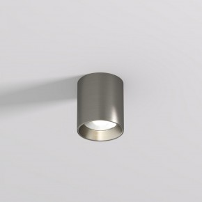 DK2610-DN Накладной светильник SHINE TUBE со светодиодом, D70*H80, IP20, 3000К, 10W, RA?90, темный никель, алюминий в Асбесте - asbest.ok-mebel.com | фото