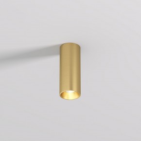 DK2615-SB Накладной светильник SHINE TUBE со светодиодом, D45*H115, IP20, 3000К, 7W, RA?90, сатинированная латунь, алюминий в Асбесте - asbest.ok-mebel.com | фото