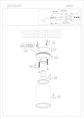 DK3007-WH Накладной светильник влагозащ., IP 44, 15 Вт, GU10, белый, алюминий в Асбесте - asbest.ok-mebel.com | фото 4