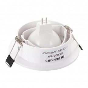 DK3020-WH Встраиваемый светильник, IP 20, 10 Вт, GU5.3, LED, белый, пластик в Асбесте - asbest.ok-mebel.com | фото 3
