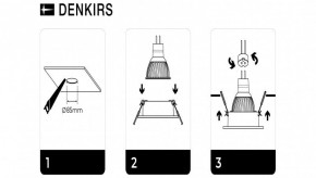 DK3026-WH Встраиваемый светильник, IP 20, 10 Вт, GU5.3, LED, белый, пластик в Асбесте - asbest.ok-mebel.com | фото 7