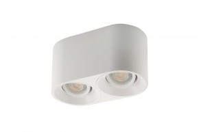 DK3036-WH Светильник накладной IP 20, 10 Вт, GU5.3, LED, белый, пластик в Асбесте - asbest.ok-mebel.com | фото 2