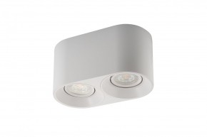 DK3036-WH Светильник накладной IP 20, 10 Вт, GU5.3, LED, белый, пластик в Асбесте - asbest.ok-mebel.com | фото 4