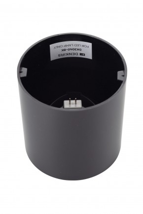 DK3040-BK Светильник накладной IP 20, 10 Вт, GU5.3, LED, черный, пластик в Асбесте - asbest.ok-mebel.com | фото 3