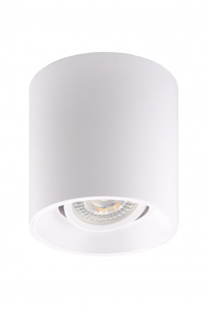 DK3040-WH Светильник накладной IP 20, 10 Вт, GU5.3, LED, белый, пластик в Асбесте - asbest.ok-mebel.com | фото 2