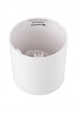 DK3040-WH Светильник накладной IP 20, 10 Вт, GU5.3, LED, белый, пластик в Асбесте - asbest.ok-mebel.com | фото 3