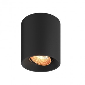 DK3090-BBR Светильник накладной, IP 20, 10 Вт, GU5.3, LED, черный/бронзовый, пластик в Асбесте - asbest.ok-mebel.com | фото