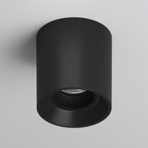 DK3090-BK Светильник накладной IP 20, 10 Вт, GU5.3, LED, черный/черный, пластик в Асбесте - asbest.ok-mebel.com | фото 2