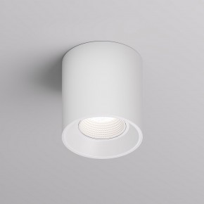 DK3090-WH Светильник накладной IP 20, 10 Вт, GU5.3, LED, белый/белый, пластик в Асбесте - asbest.ok-mebel.com | фото