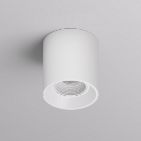 DK3090-WH Светильник накладной IP 20, 10 Вт, GU5.3, LED, белый/белый, пластик в Асбесте - asbest.ok-mebel.com | фото 3