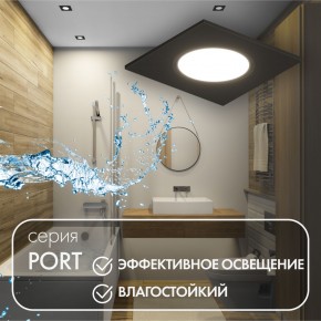 DK3102-BK Встраиваемый влагозащищенный светильник, IP65, до 10 Вт, LED, GU5,3, черный в Асбесте - asbest.ok-mebel.com | фото 3