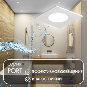 DK3102-WH Встраиваемый влагозащищенный светильник, IP65, до 10 Вт, LED, GU5,3, белый в Асбесте - asbest.ok-mebel.com | фото 4
