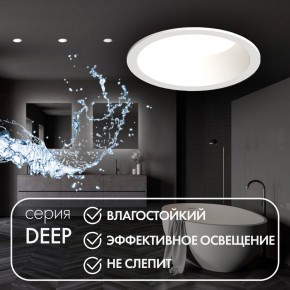 DK3103-WH Встраиваемый влагозащищенный светильник, IP 65, 10 Вт, GU5.3, LED, белый, пластик в Асбесте - asbest.ok-mebel.com | фото 2