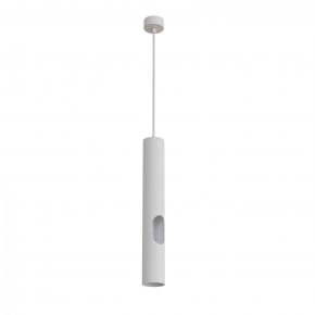 DK4045-WH Подвесной светильник, с декоративным вырезом, IP 20, до 15 Вт, LED, GU10, белый, алюминий в Асбесте - asbest.ok-mebel.com | фото
