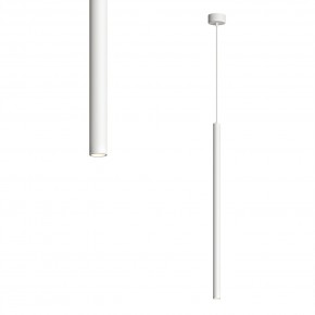 DK4303-WH Подвесной светильник со встроенным светодиодом, 5W, IP 20, 3000K, белый, алюминий в Асбесте - asbest.ok-mebel.com | фото