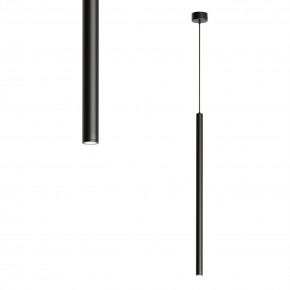 DK4304-BK Подвесной светильник со встроенным светодиодом, 5W, IP 20, 4000K, черный, алюминий в Асбесте - asbest.ok-mebel.com | фото
