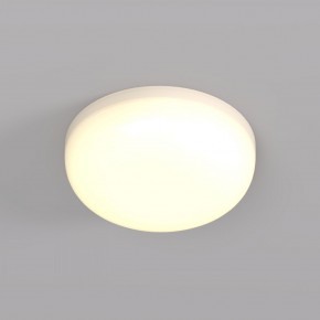 DK4600-WW Встраиваемый светильник, IP 20, 9 Вт, LED 3000, белый, пластик в Асбесте - asbest.ok-mebel.com | фото