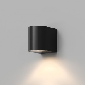 DK9790-BK Настенный уличный светильник NARVIK, IP44, GU10 LED, до 15 Вт, черный, алюминий в Асбесте - asbest.ok-mebel.com | фото