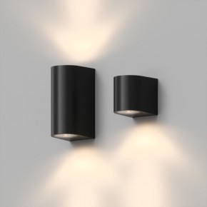 DK9790-BK Настенный уличный светильник NARVIK, IP44, GU10 LED, до 15 Вт, черный, алюминий в Асбесте - asbest.ok-mebel.com | фото 4