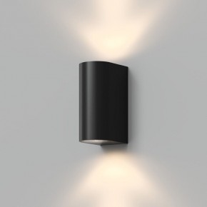 DK9791-BK Настенный уличный светильник NARVIK, IP44, 2хGU10 LED, до 15 Вт, черный, алюминий в Асбесте - asbest.ok-mebel.com | фото