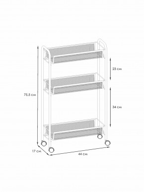 Э 321 С Этажерка "Ладья 1К" Серый в Асбесте - asbest.ok-mebel.com | фото 2