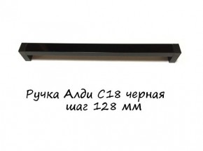 ЭА-РП-4-12 Антресоль 1200 (ручка профильная) серия "Экон" в Асбесте - asbest.ok-mebel.com | фото 6