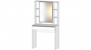 ЭЛЕГАНТ Спальный гарнитур (модульный) белый в Асбесте - asbest.ok-mebel.com | фото 4