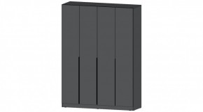 ЭЛЕГАНТ Спальный гарнитур (модульный) графит в Асбесте - asbest.ok-mebel.com | фото 5