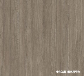 ФЬЮДЖИ Кухонный гарнитур Лайт 1200 мм в Асбесте - asbest.ok-mebel.com | фото 7