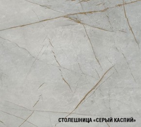 ФЬЮДЖИ Кухонный гарнитур Лайт 1200 мм в Асбесте - asbest.ok-mebel.com | фото 8
