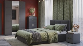 Гарнитур для спальни Стелла в Асбесте - asbest.ok-mebel.com | фото