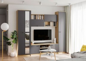 ГЕРДА Гостиная (Дуб крафт серый) в Асбесте - asbest.ok-mebel.com | фото