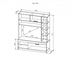 СОФИ СЦС1400.1 Гостиная №1 в Асбесте - asbest.ok-mebel.com | фото 2