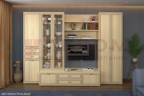 Гостиная Карина Композиция 14 (Ясень Асахи) в Асбесте - asbest.ok-mebel.com | фото 1