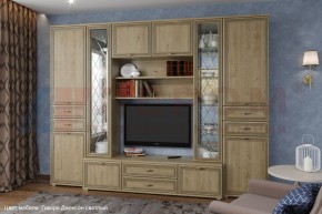 Гостиная Карина Композиция 17 (Гикори Джексон светлый) в Асбесте - asbest.ok-mebel.com | фото