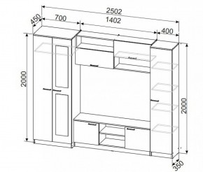 Гостиная МГС 3 Исполнение 1 (Дуб сонома/Белый) в Асбесте - asbest.ok-mebel.com | фото 4