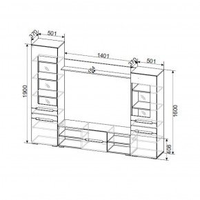 Гостиная МГС 6 Исполнение 1 (Венге/Белый глянец) в Асбесте - asbest.ok-mebel.com | фото 3