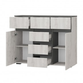Гостиная Мрия (модульная) Бетон пайн светлый/Графит в Асбесте - asbest.ok-mebel.com | фото 14