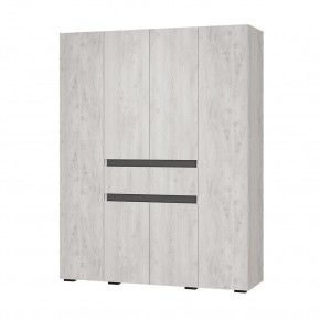 Гостиная Мрия (модульная) Бетон пайн светлый/Графит в Асбесте - asbest.ok-mebel.com | фото 15