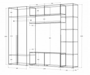 Гостиная Норден (Дуб Крафт белый) в Асбесте - asbest.ok-mebel.com | фото 4
