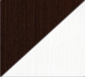 Гостиная Ронда 1 Белый глянец/венге в Асбесте - asbest.ok-mebel.com | фото 8