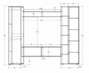 Гостиная Сальма (Дуб Крафт Золотой/Дуб Крафт Белый) в Асбесте - asbest.ok-mebel.com | фото 4