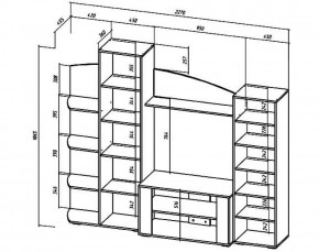 СИДНЕЙ Гостиная в Асбесте - asbest.ok-mebel.com | фото 3